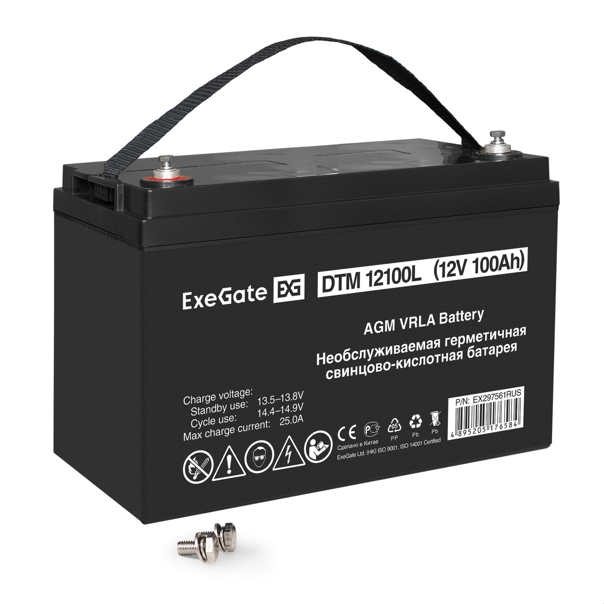Аккумуляторная батарея для ИБП Exegate DTM 12100L, 12V, 100Ah