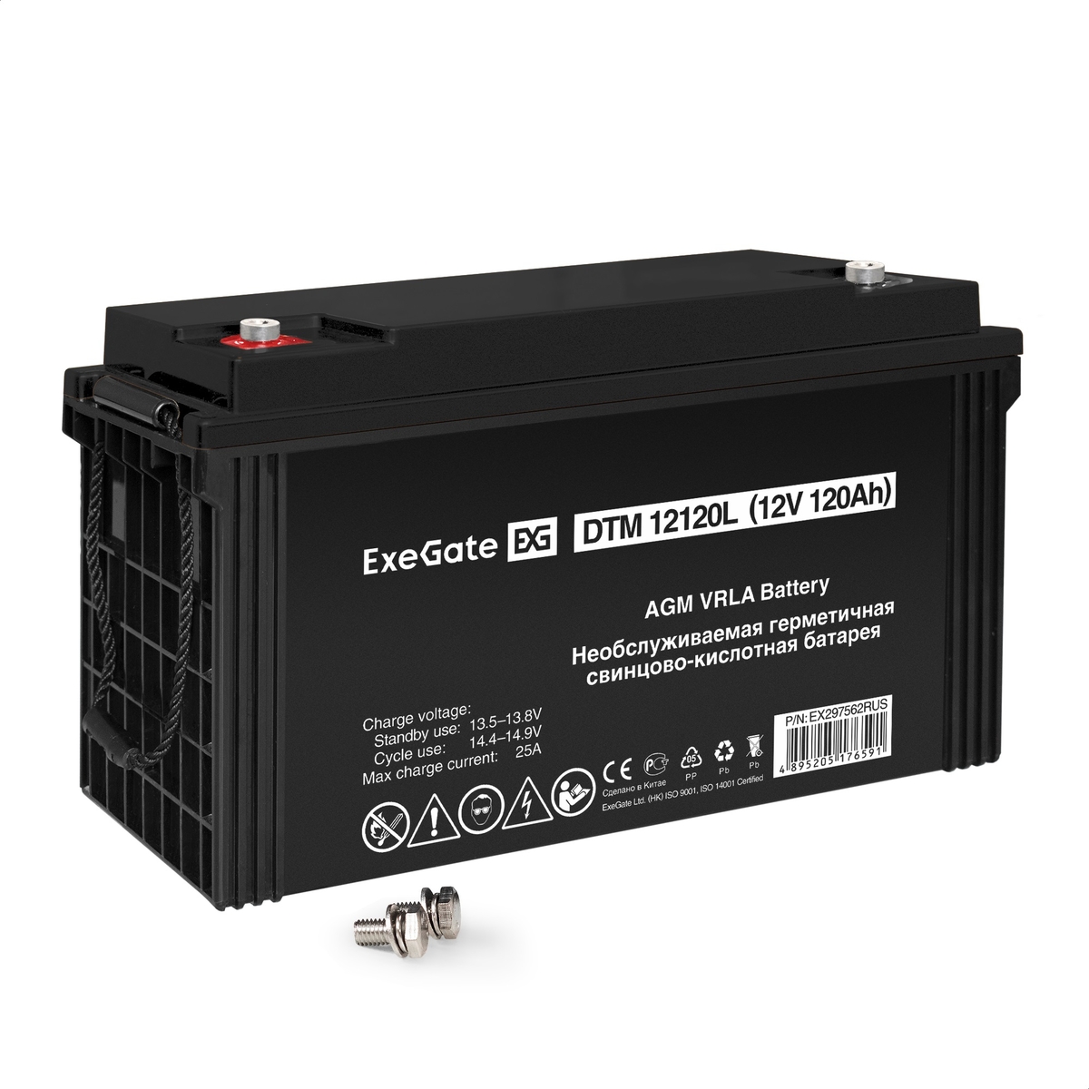 Аккумуляторная батарея для ИБП Exegate DTM 12120L, 12V, 120Ah