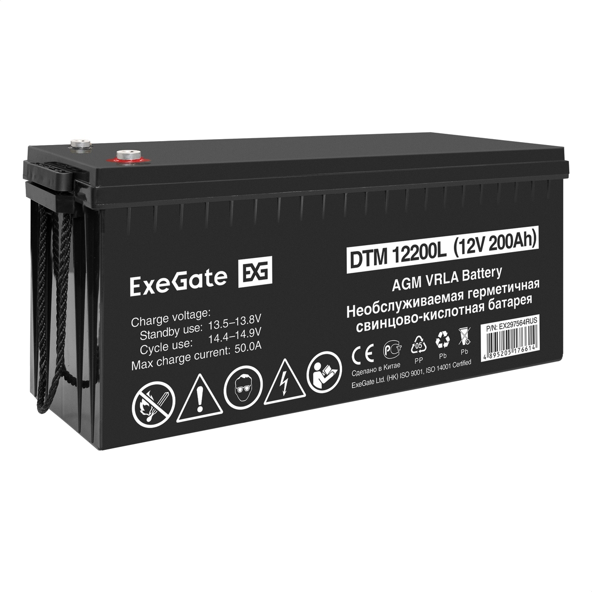 Аккумуляторная батарея для ИБП Exegate DTM 12200L, 12V, 200Ah