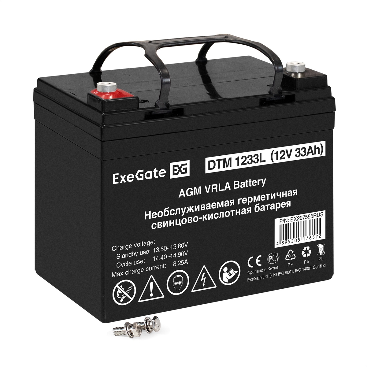 Аккумуляторная батарея для ИБП Exegate DTM 1233L, 12V, 33Ah