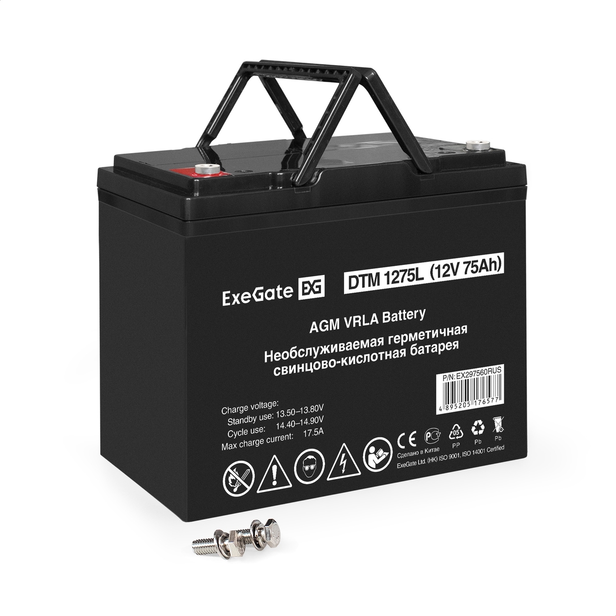 Аккумуляторная батарея для ИБП Exegate DTM 1275L, 12V, 75Ah