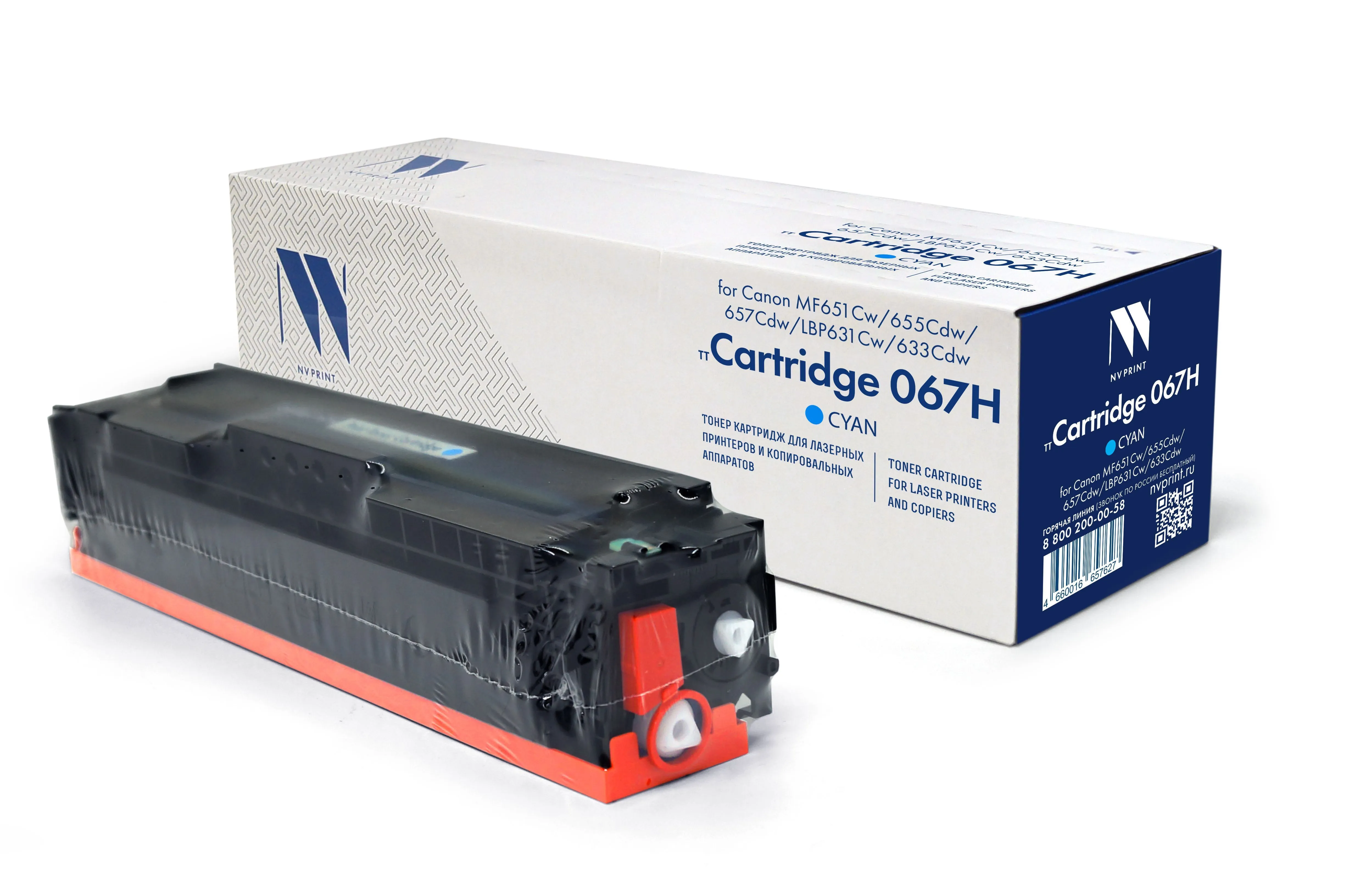 

Картридж лазерный NV Print NV-067HC (067HC/5105C002), голубой, 2350 страниц, совместимый для Canon i-SENSYS LBP631Cw/i-SENSYS LBP633Cdw/i-SENSYS MF651Cw/i-SENSYS MF655Cdw/i-SENSYS MF657Cdw