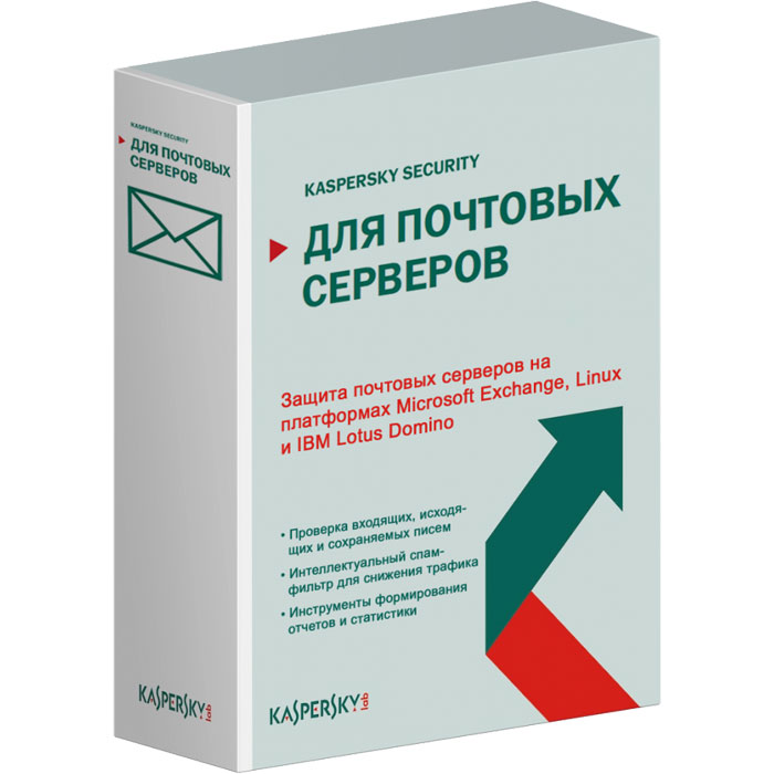 Антивирус Kaspersky Security для почтовых серверов, продление