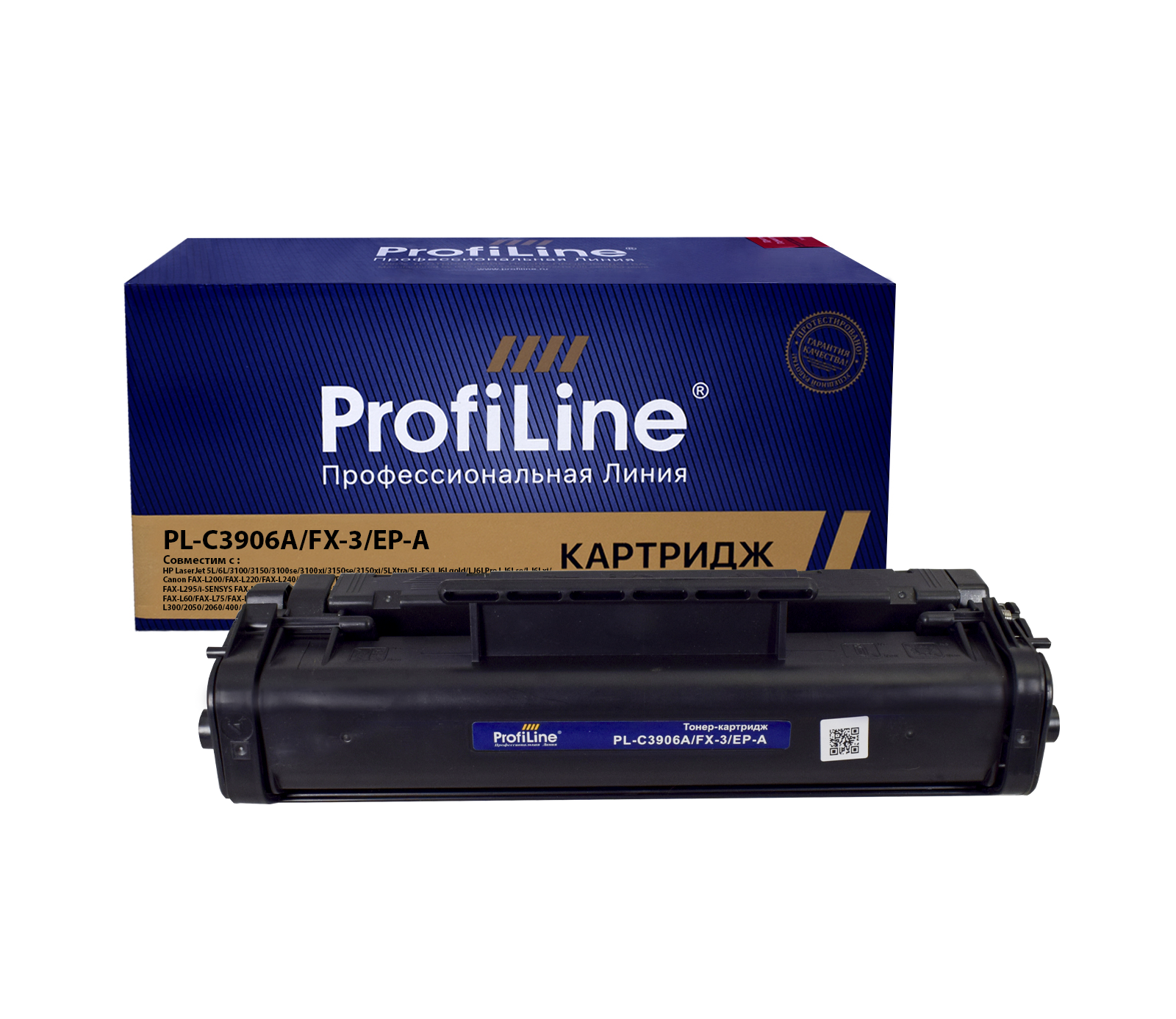 

Картридж лазерный ProfiLine PL-C3906A/FX-3/EP-A (C3906A/FX-3/EP-A), черный, 2500 страниц, совместимый, для LJ 5L/5L FS/5ML/6L/6L GOLD/6L PRO/6LSE/6LXI/3100, Canon LBP 440/445/460/465/660/EP-A