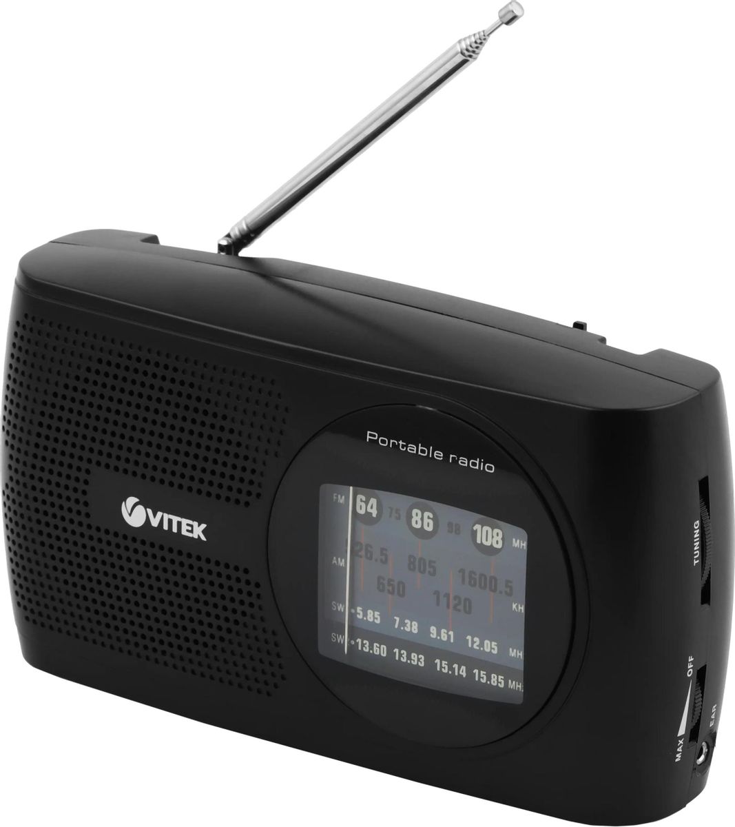 Радиоприемник Vitek VT-3587