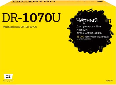 Фотобарабан T2 DC-AV-DR-1070U для Avision DR-1070U