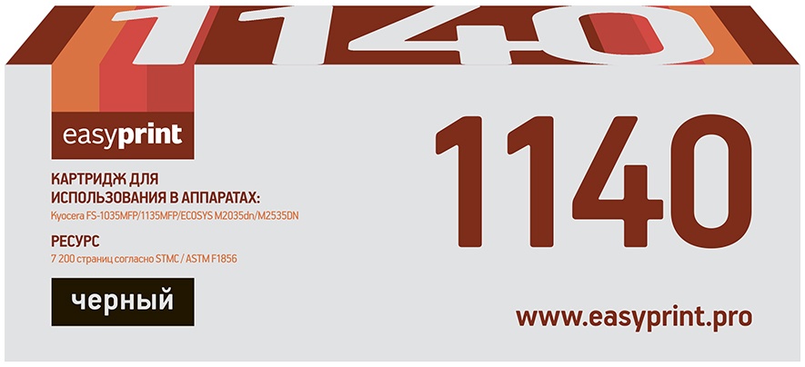 

Картридж лазерный EasyPrint LK-1140 (TK-1140), 7200 страниц, совместимый для Kyocera FS-1035MFP/1135MFP