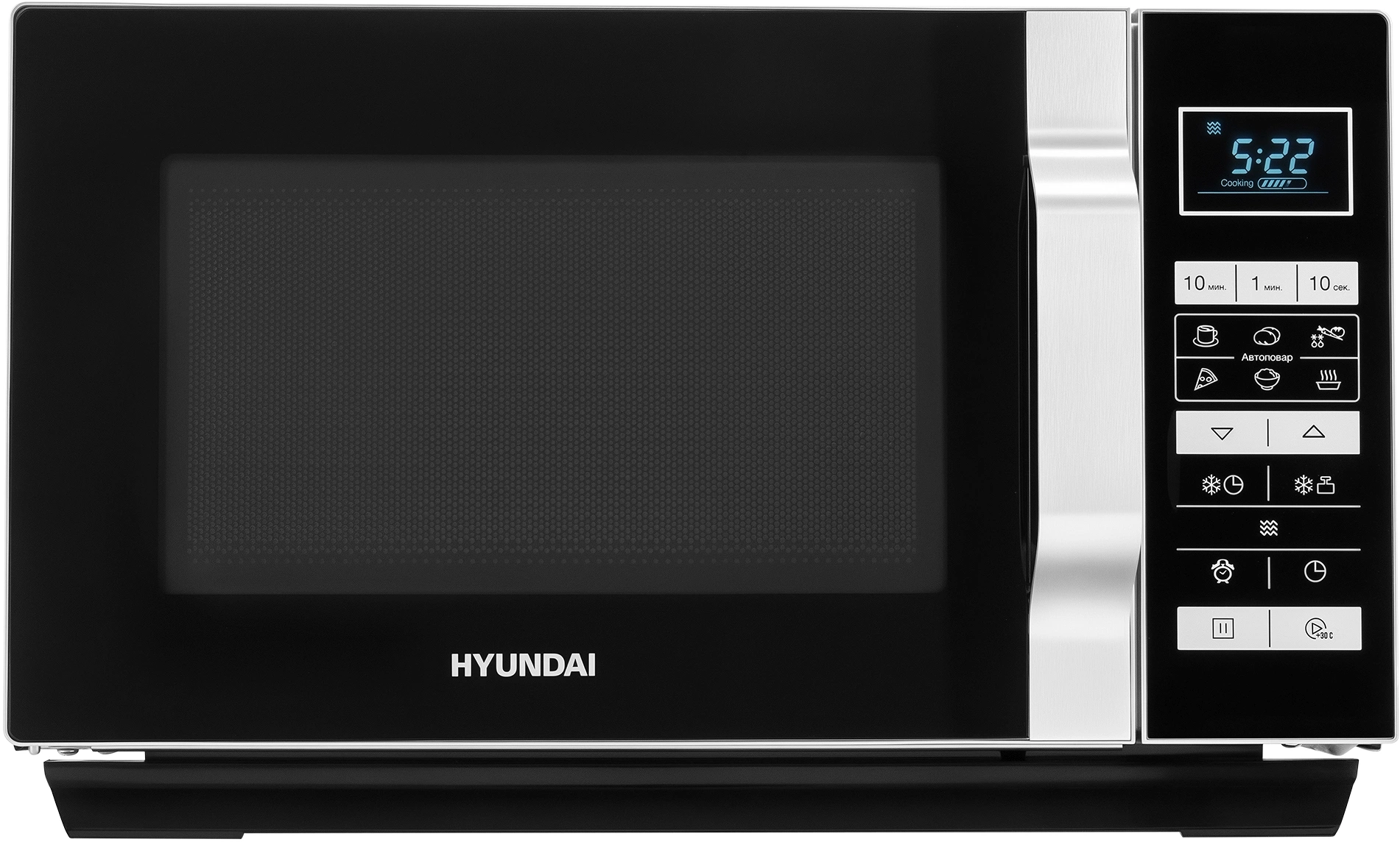 Микроволновая печь Hyundai HYM-D3044 23 л, 900 Вт