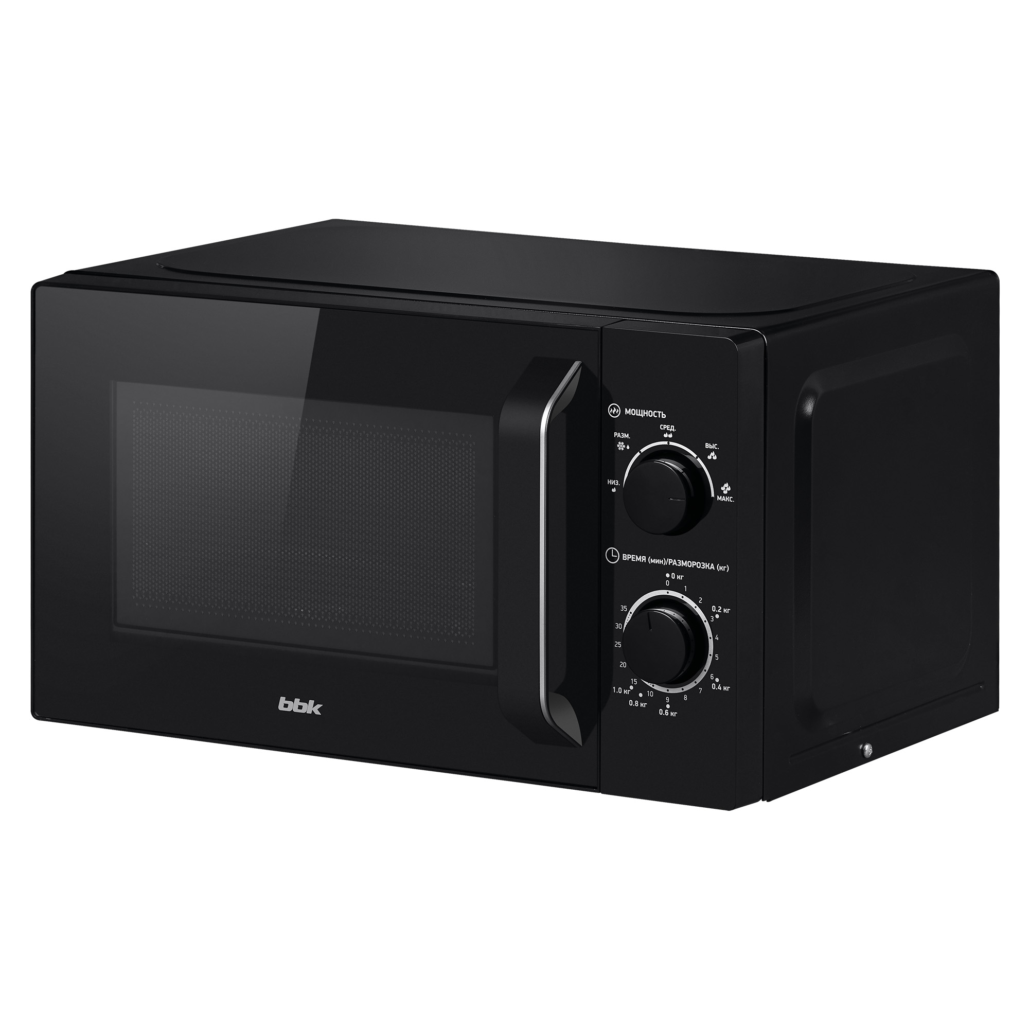 Микроволновая печь BBK 20MWS-760M/B 20 л, 700 Вт