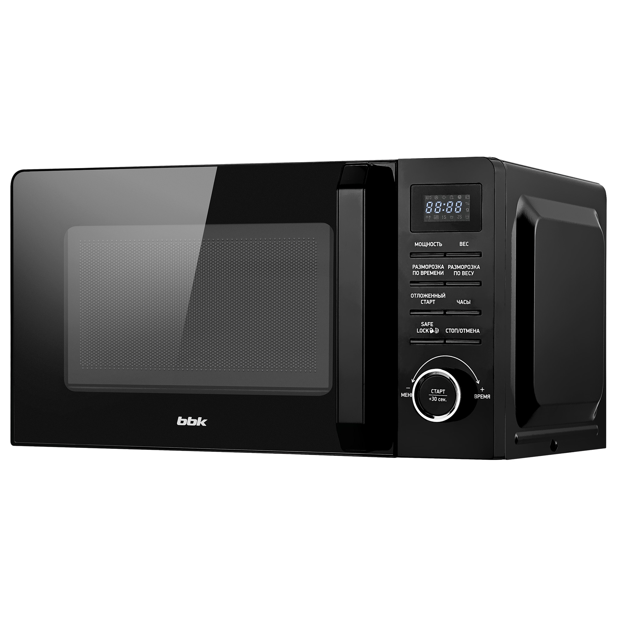 Микроволновая печь BBK 20MWS-723T/B 20 л, 700 Вт
