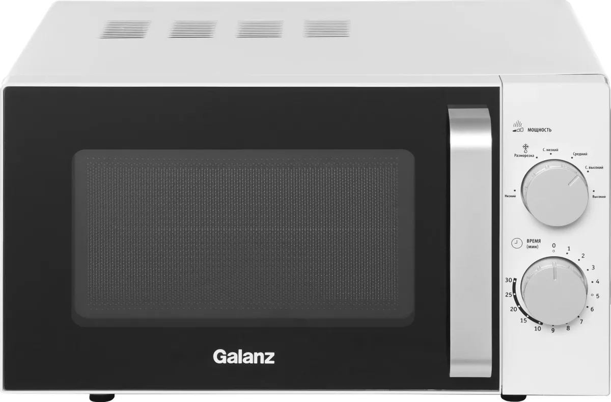 Микроволновая печь Galanz MOS-2401FMW 20 л, 800 Вт
