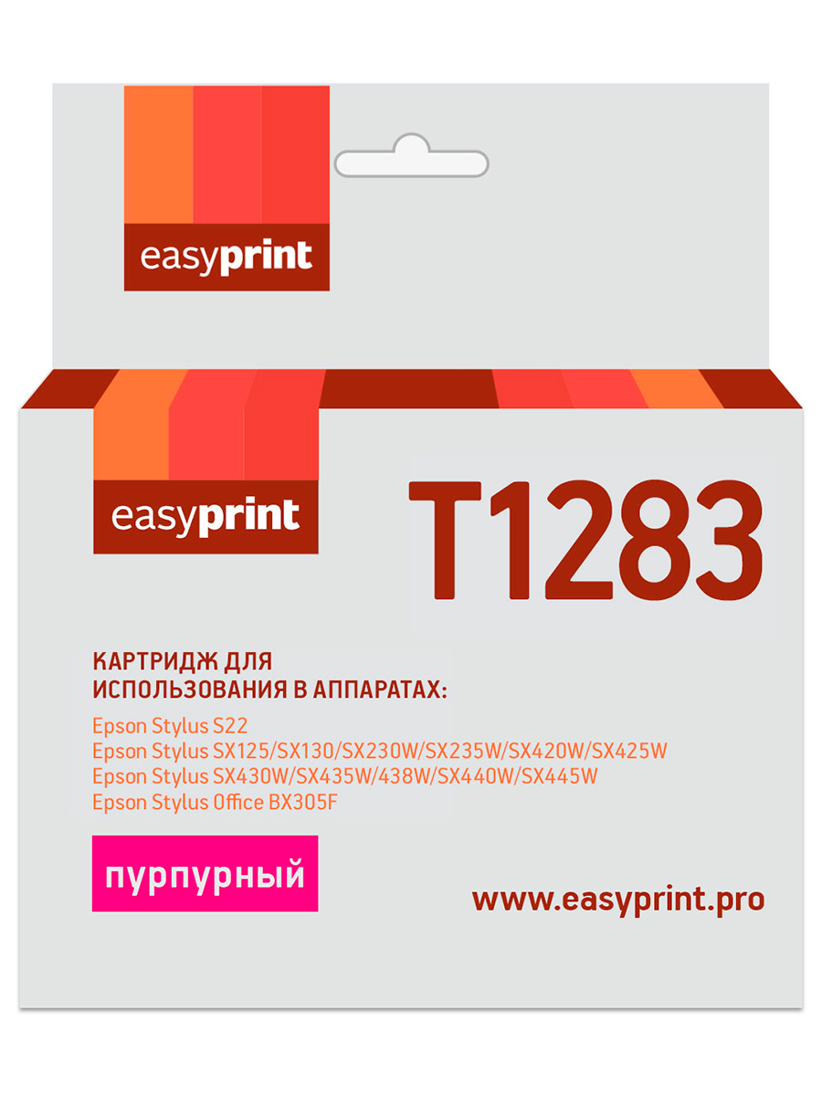 

Картридж струйный EasyPrint IE-T1283 (T1283/C13T1283), пурпурный, совместимый, для Epson Stylus S22/SX125/Office BX305