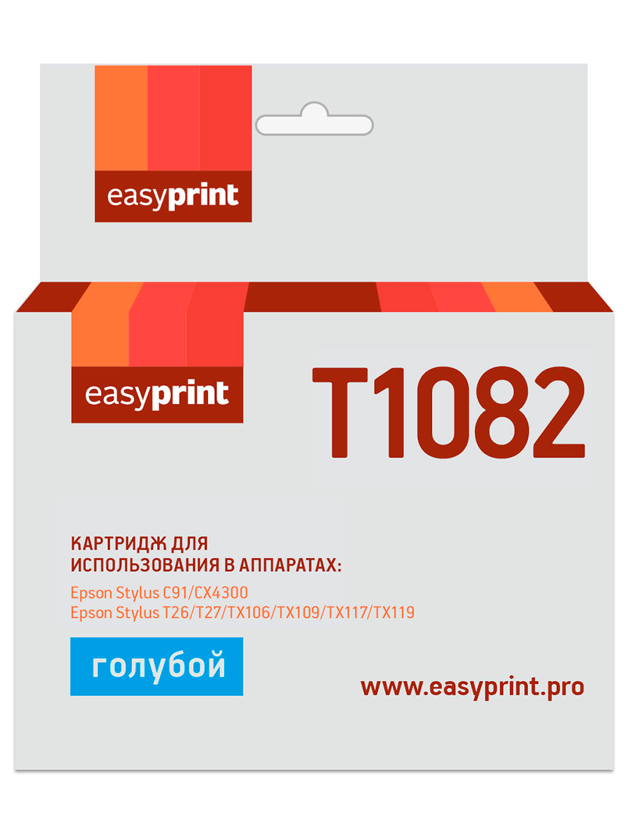 

Картридж EasyPrint IE-T1082 (T0922/T1082) для Epson Stylus C91/CX4300/TX106/TX117, голубой, с чипом