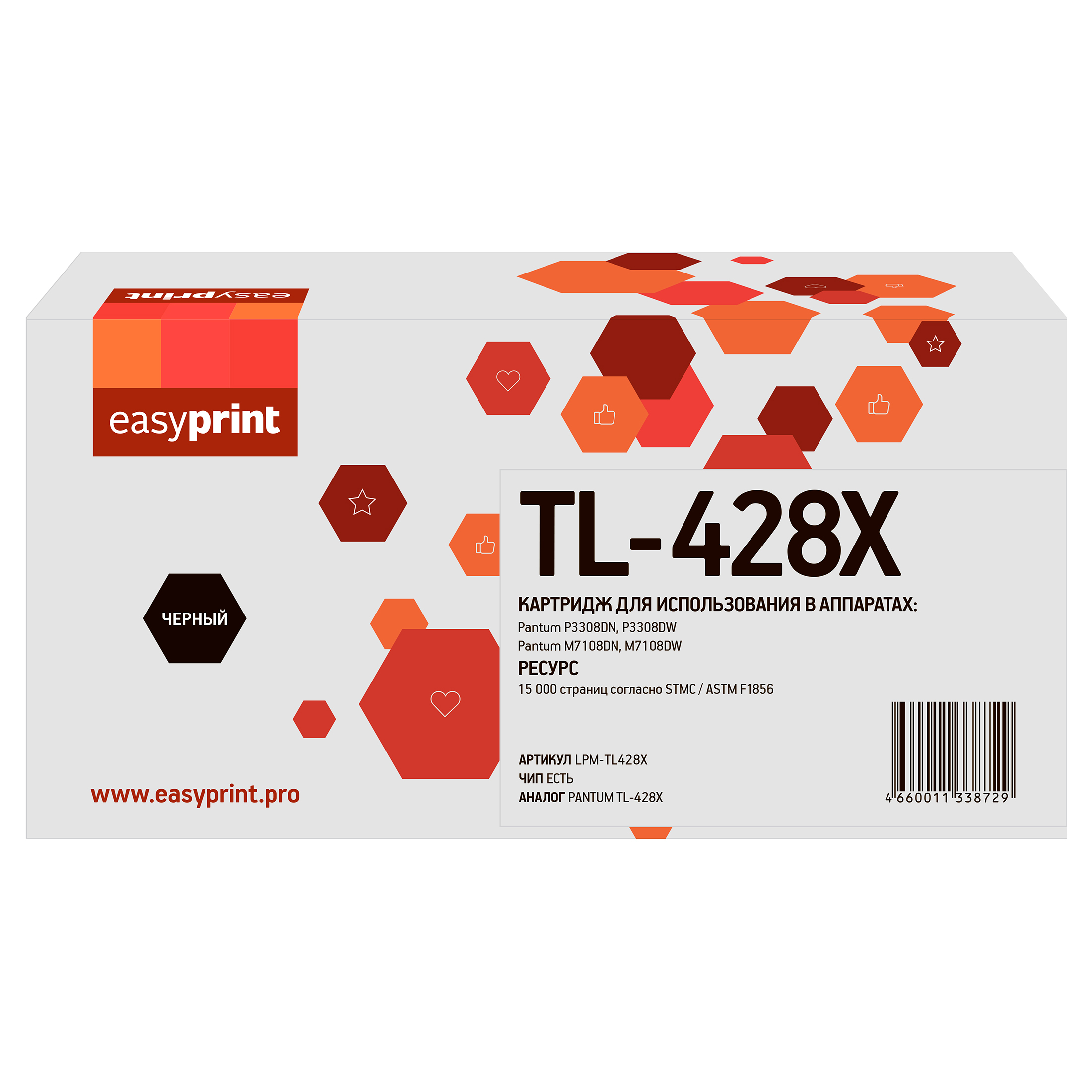 Картридж EasyPrint LPM-TL-428X, черный, 6000 страниц