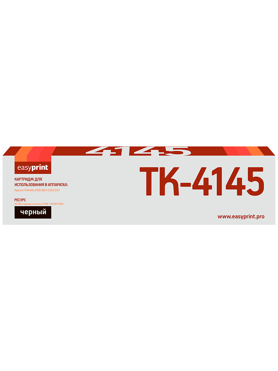 

Картридж лазерный EasyPrint LK-4145 (TK-4145/1T02XR0NL0), черный, 16000 страниц, совместимый для Kyocera TASKalfa 2020/2021/2320/2321