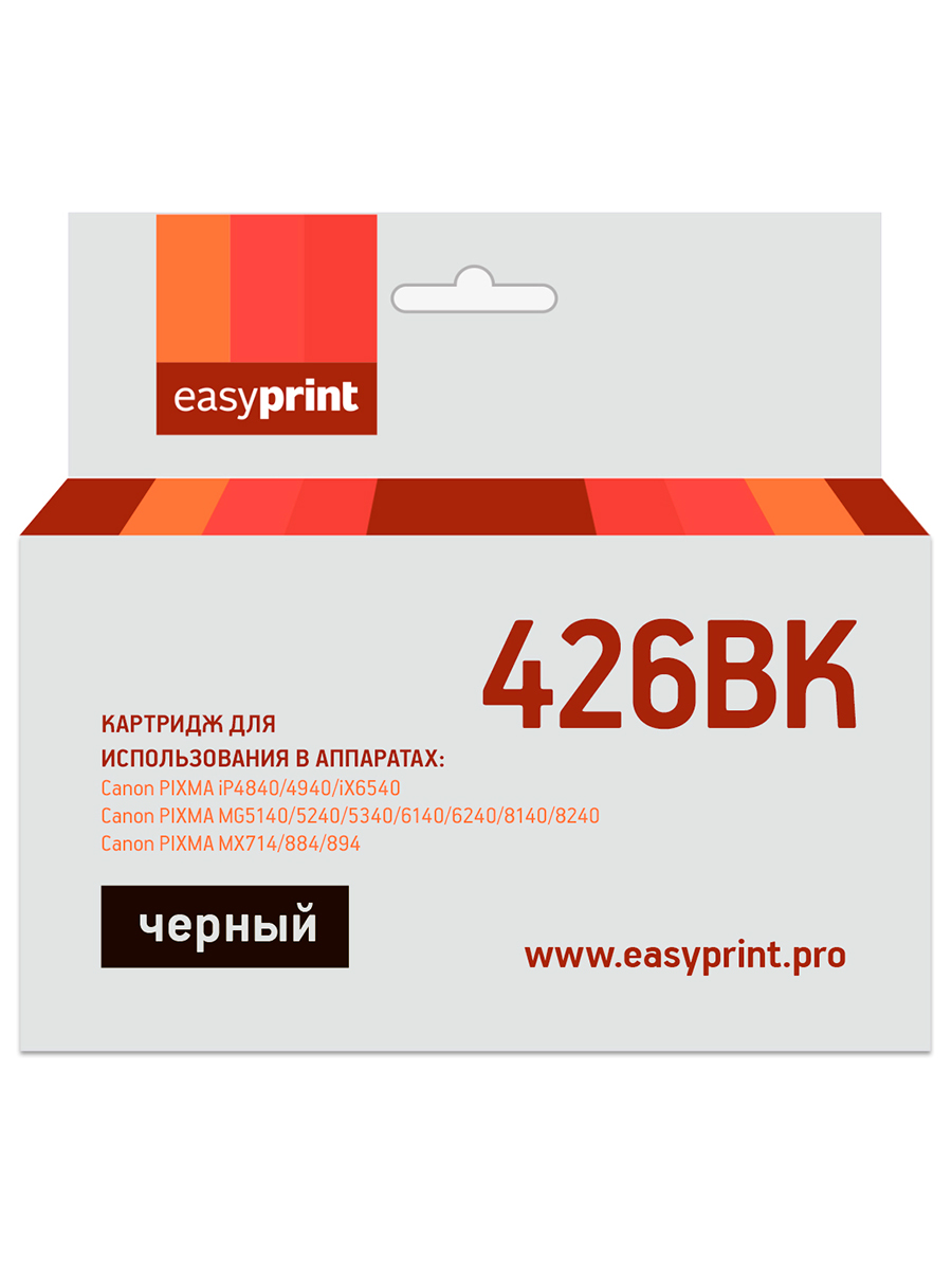 

Картридж струйный EasyPrint IC-CLI426BK, совместимый, для Canon PIXMA iP4840/MG5140/MG6140/MX884