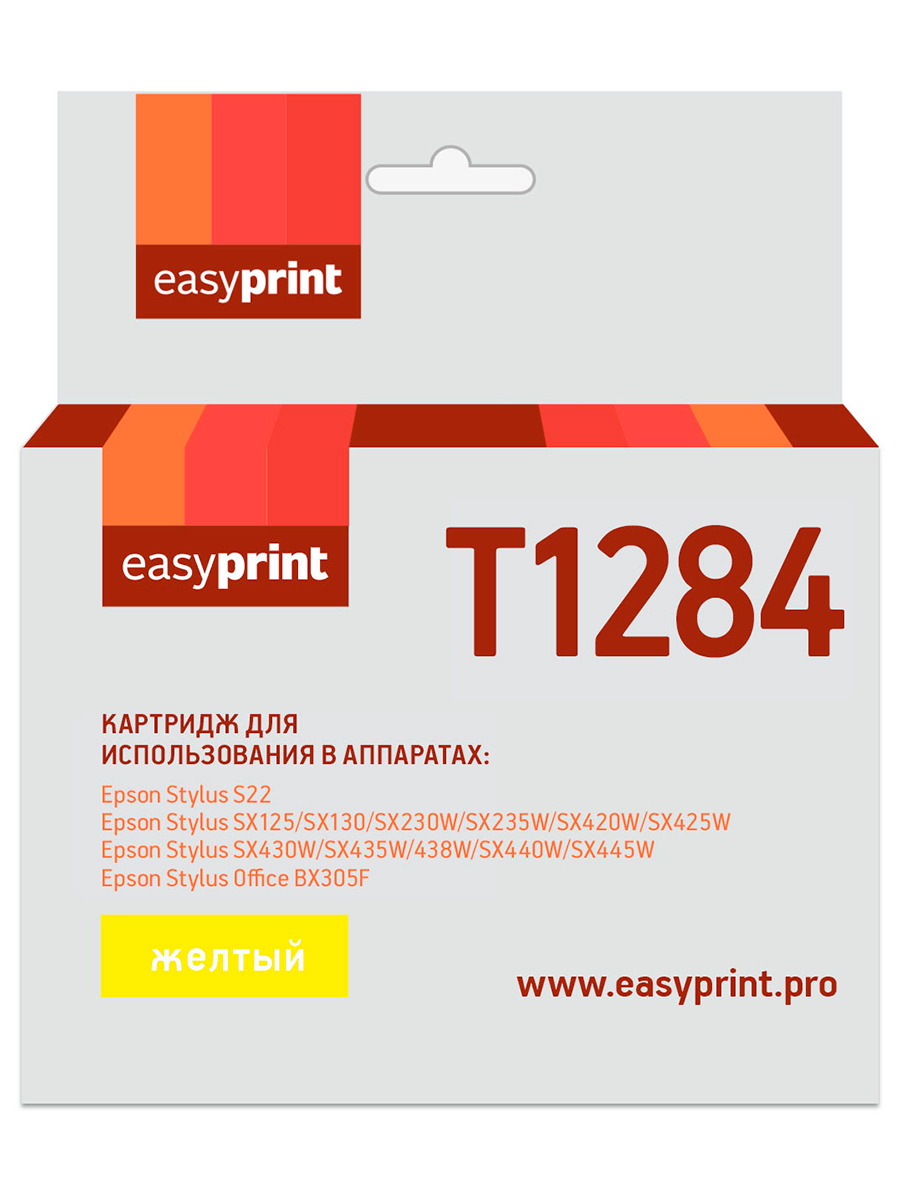 

Картридж струйный EasyPrint IE-T1284 (T1284/C13T1284), желтый, совместимый, для Epson Stylus S22/SX125/Office BX305F