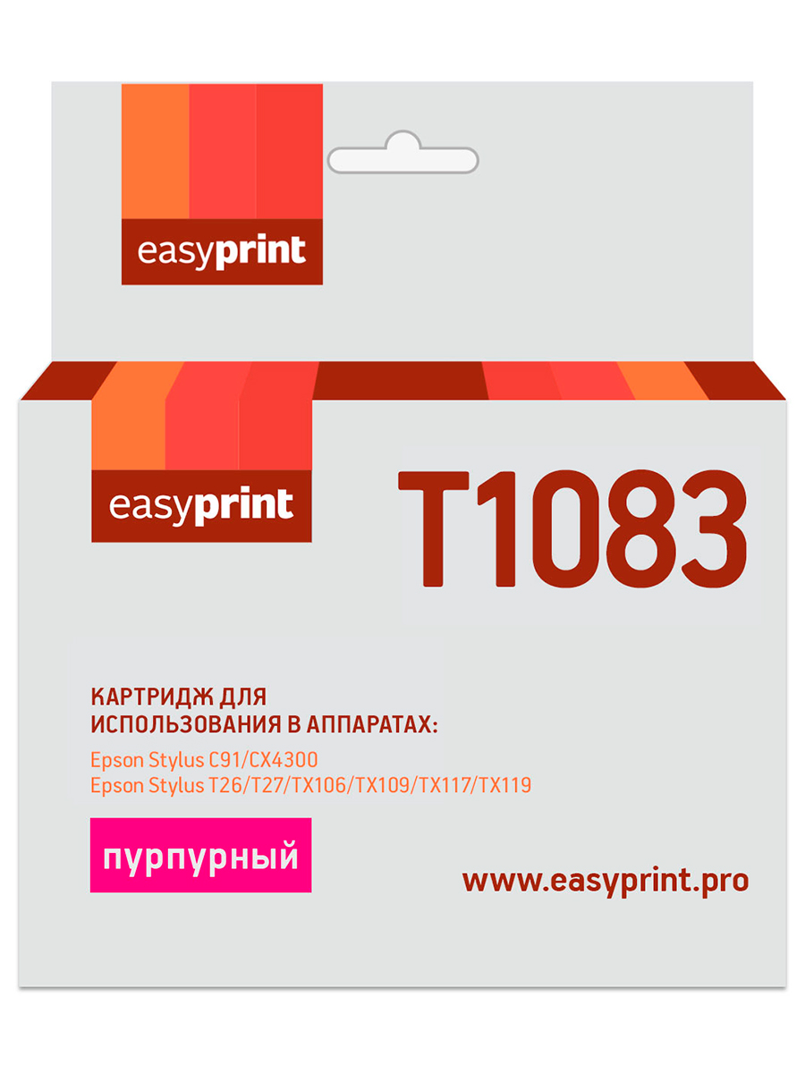 

Картридж EasyPrint IE-T1083 (T0923/T1083) для Epson Stylus C91/CX4300/TX106/TX117, пурпурный, с чипом
