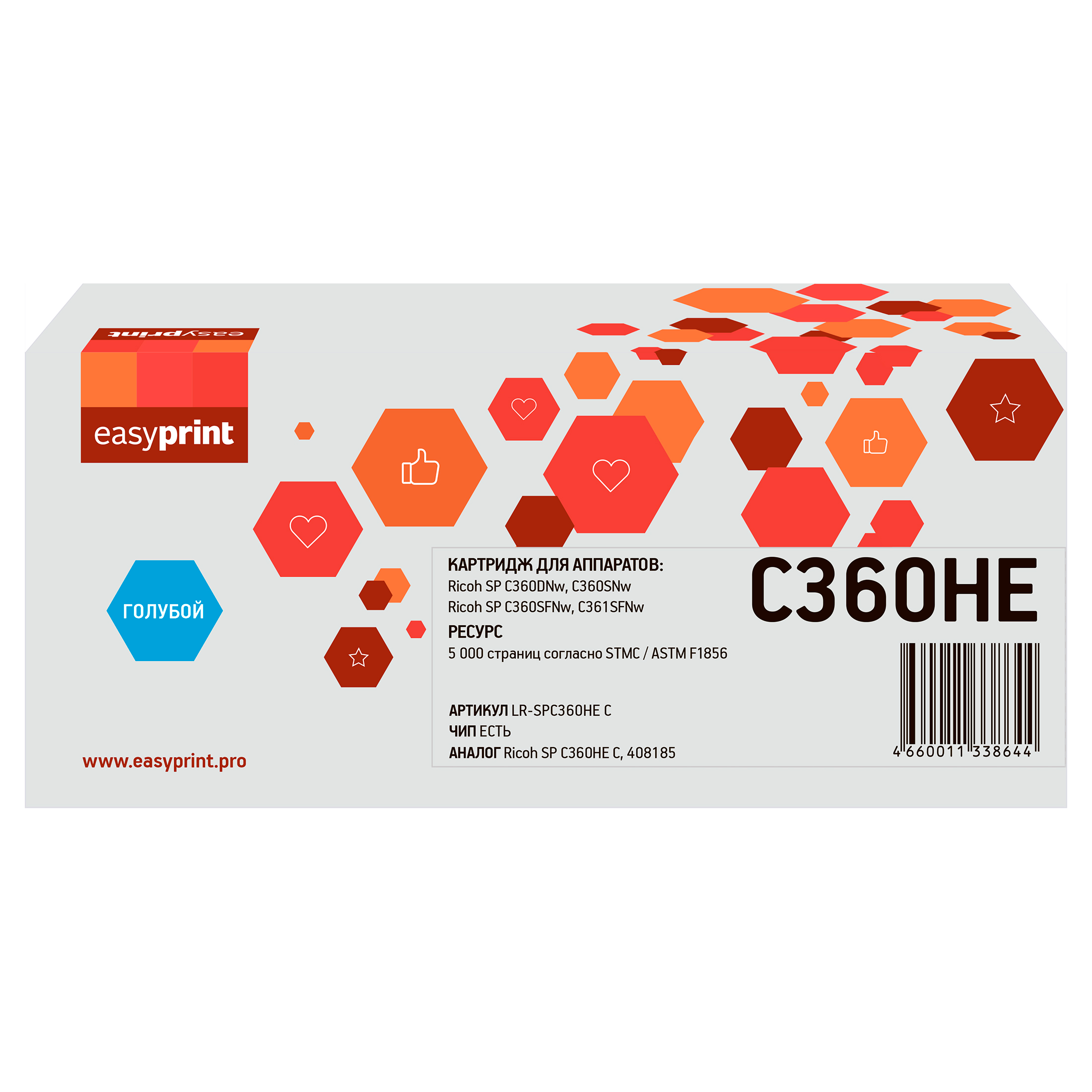

Картридж лазерный EasyPrint LR-SPC360H C (SP C360HE/408185), голубой, 5000 страниц, совместимый для Ricoh SP C360DNw/SP C360SNw/SP C360SFNw/SP C361SFNw