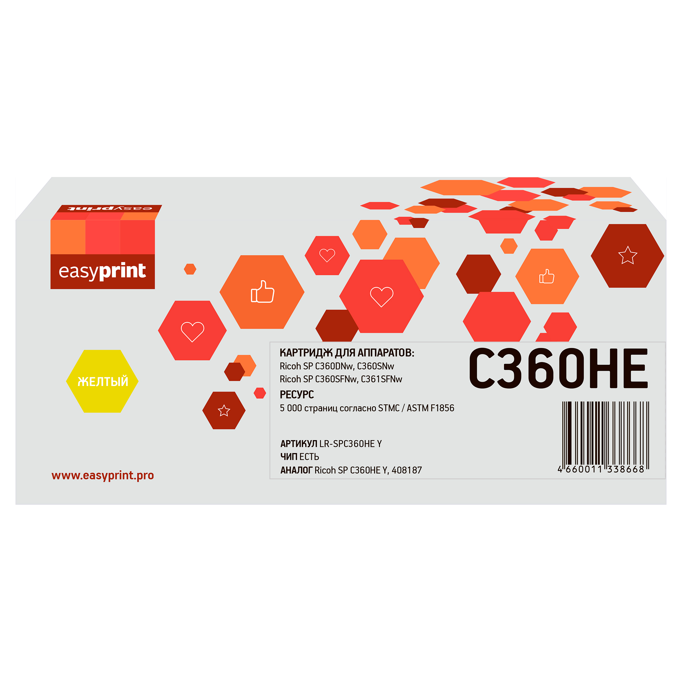 

Картридж лазерный EasyPrint LR-SPC360H Y (SP C360HE/408187), желтый, 5000 страниц, совместимый для Ricoh SP C360DNw/SP C360SNw/SP C360SFNw/SP C361SFNw