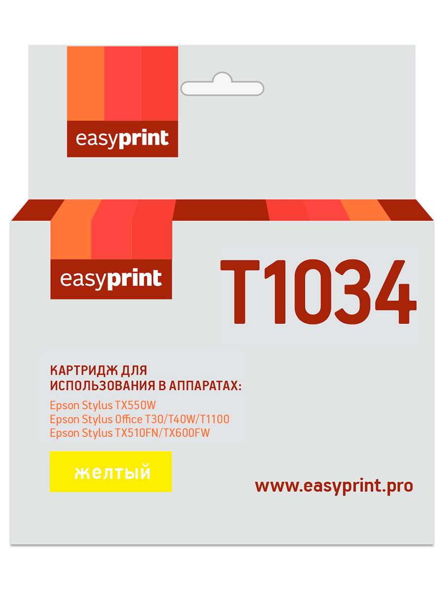 

Картридж струйный EasyPrint IE-T1034 (T1034), желтый, совместимый, для Epson Stylus TX550W/Office T30/T1100