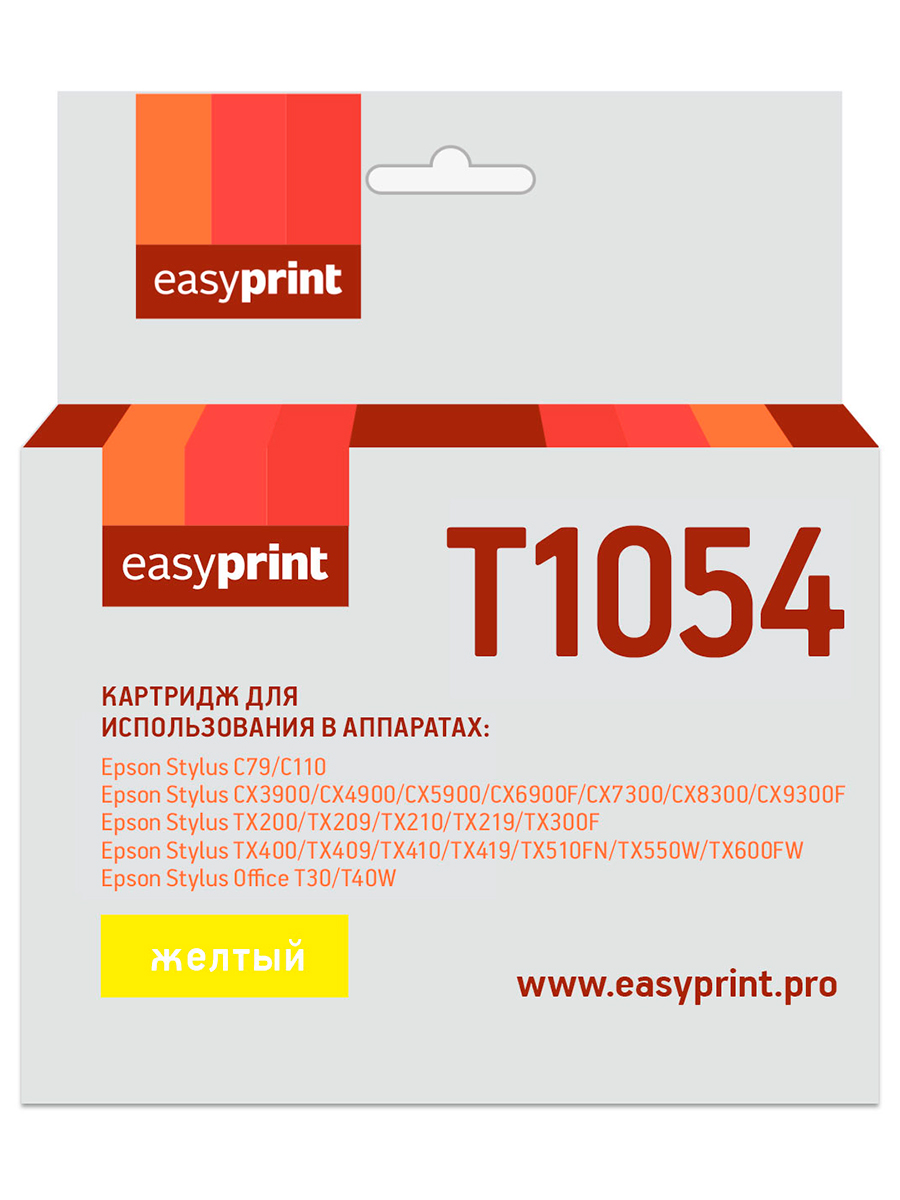 

Картридж струйный EasyPrint IE-T1054 (T1054/C13T0734), желтый, совместимый, для Epson Stylus C79/CX3900/TX209