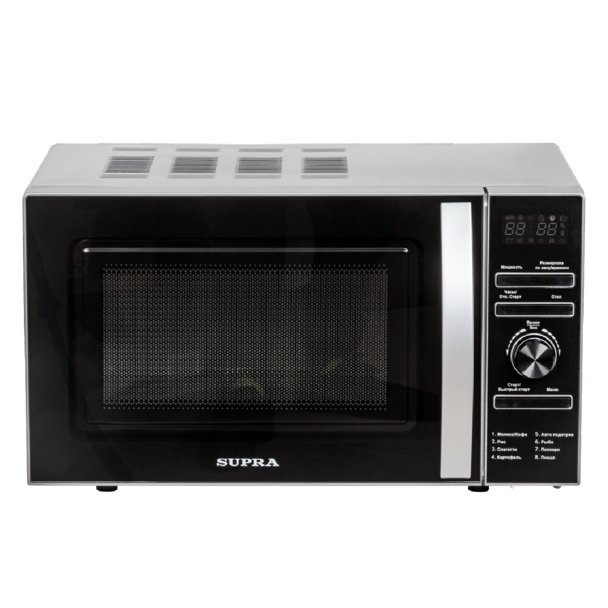Микроволновая печь Supra 20TS45 20 л, 700 Вт