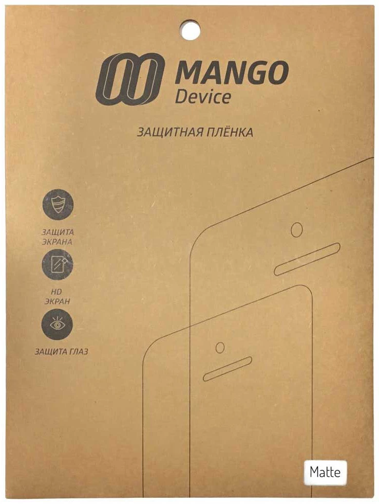 Защитная пленка Mango Device для Apple iPad mini retina