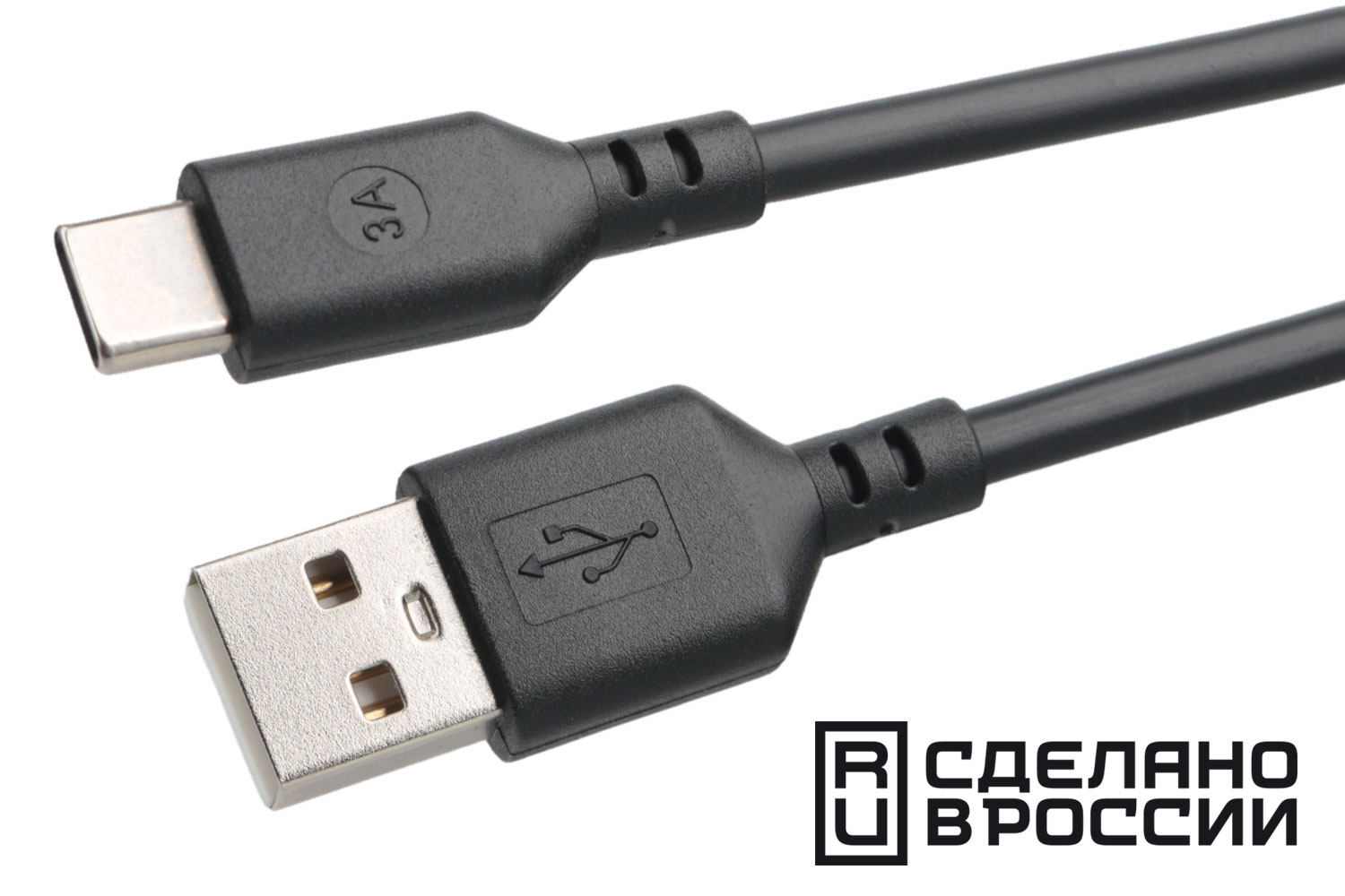 Кабель USB(Am)-USB Type-C(m), 1.8 м, черный, Cablexpert CCP-USB2-AMCM-1.8M-RU-B (CCP-USB2-AMCM-1.8M-RU-B)