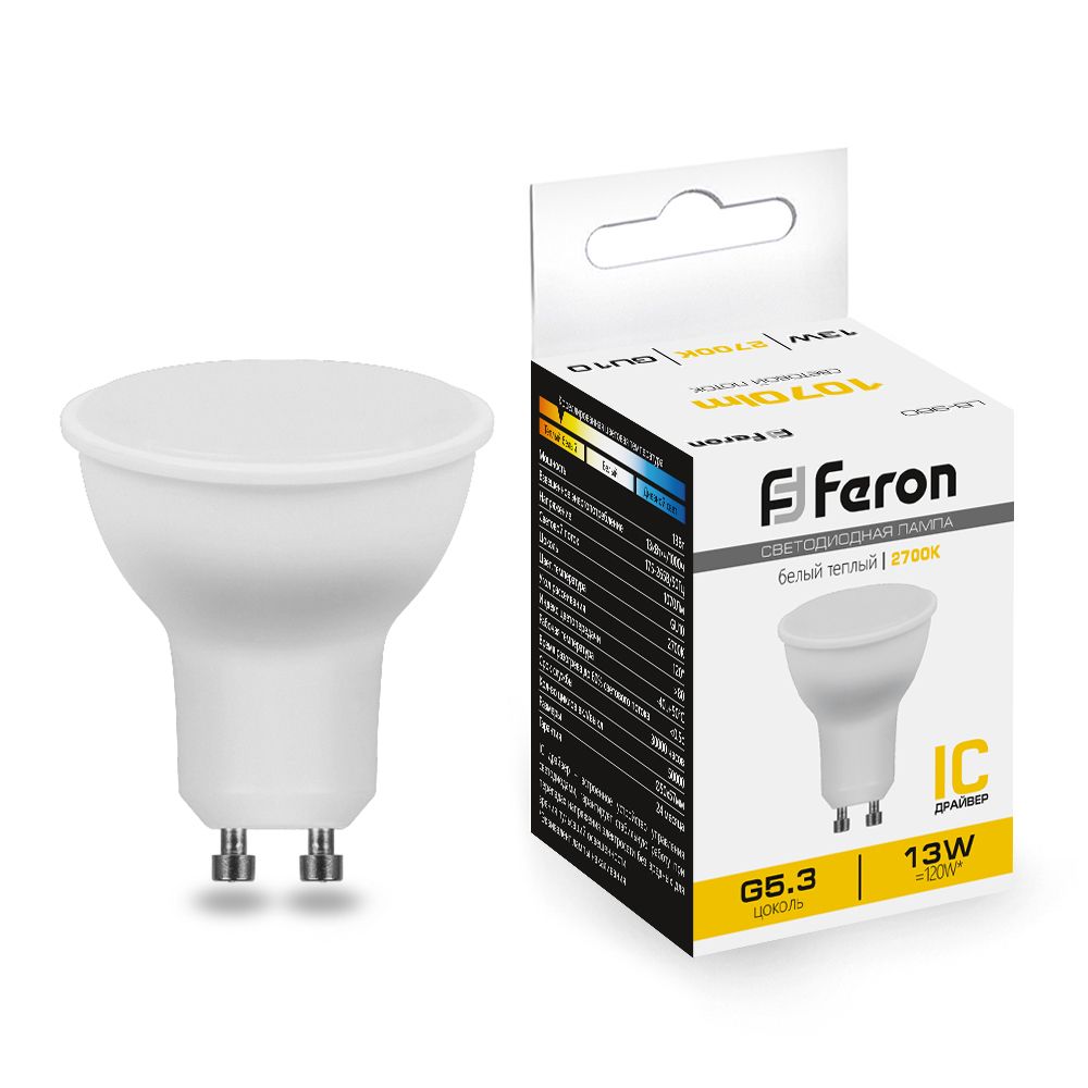 Лампа светодиодная GU10, MR16, 13 Вт, 2700K, FERON LB-960