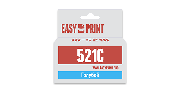 

Картридж EasyPrint IC-CLI521C для Canon PIXMA iP4700/MP540/620/980/MX860, голубой с чипом