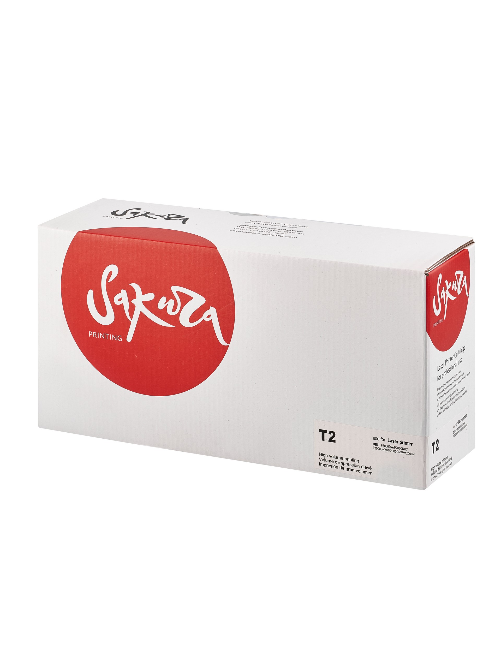 Картридж лазерный Sakura SAT2 (T2), черный, 4500 страниц, совместимый для Deli M2000DW/P2000DW, новое, вскрыта упаковка