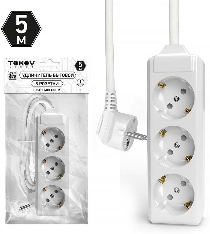 Удлинитель TOKOV LIGHT TKL-C01-BU3-1.5-1.5-Z 3-розетки, 1.5 м