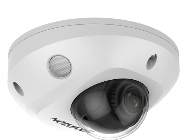 IP-камера HikVision (2.8 мм), уличная, купольная, POE (DS-2CD2523G2-IS(2.8mm)(D)(O-STD))