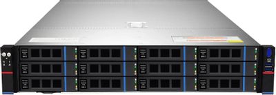 Сервер iRU Rock G2212AG3, 2 x AMD EPYC 7513, 4 x 32Gb RAM