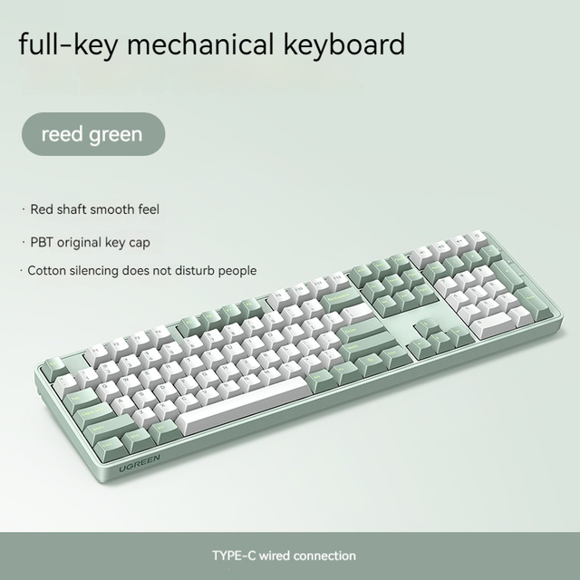 Клавиатура UGREEN KU103, USB, зеленый (55817)