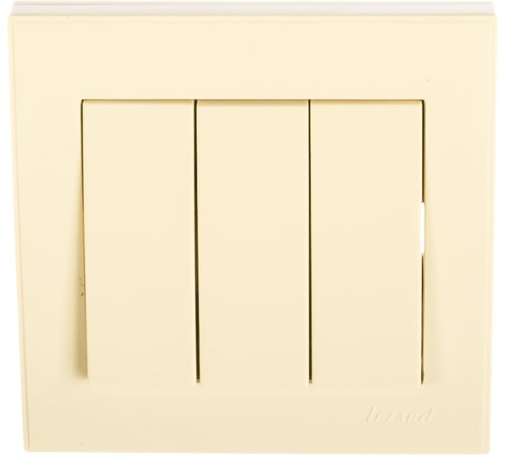 Выключатель LEZARD, 3кл., кремовый