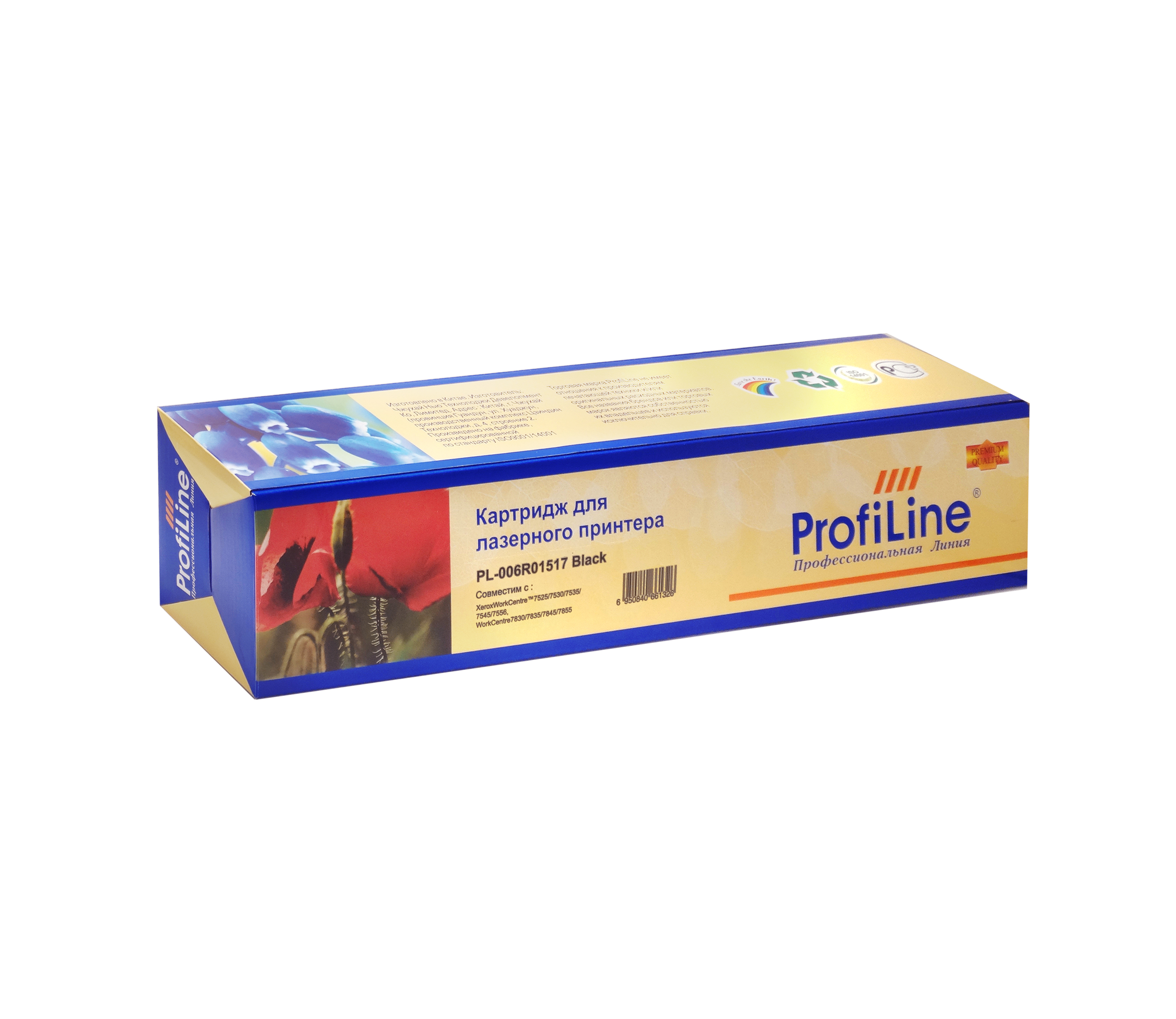 

Тонер-картридж ProfiLine PL-006R01517 для Rank Xerox WC 7525/7535/7545/7556 BK (26000 копий), Черный