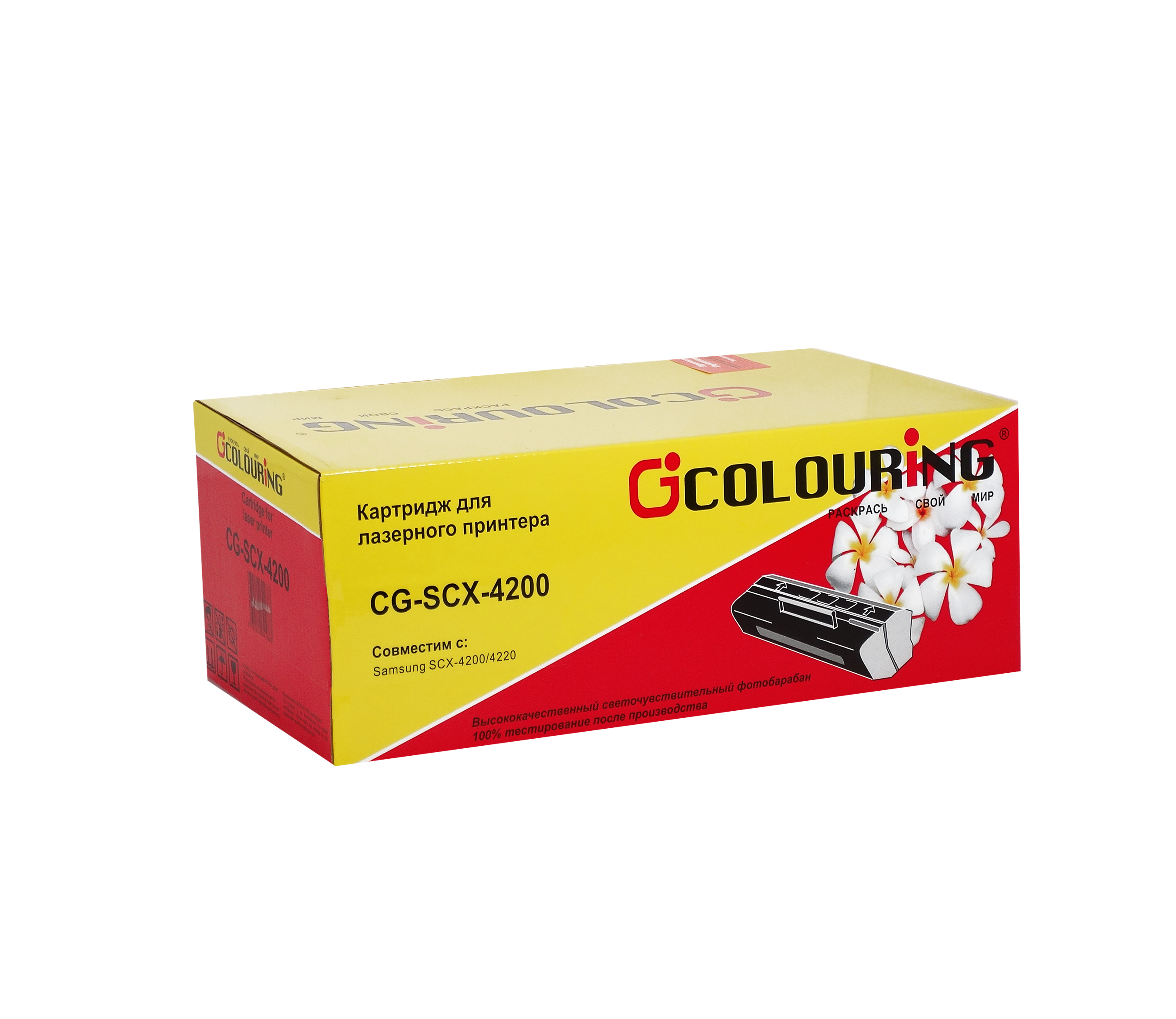 

Картридж лазерный Colouring CG-SCX-4200A (SCX-4200), черный, 3000 страниц, совместимый, для Samsung SCX-4200/4220