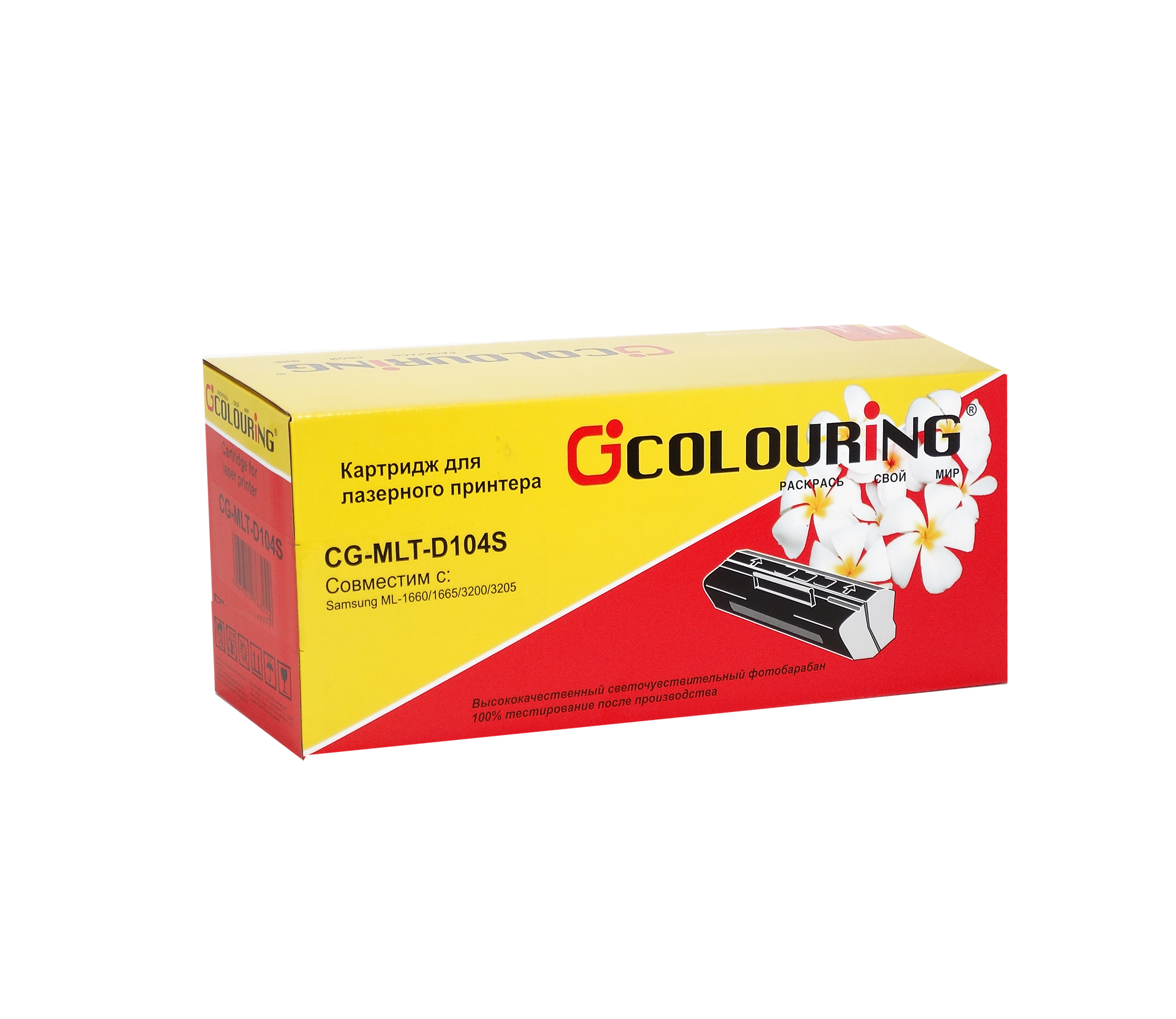 

Картридж Colouring CG-MLT-D104S для Samsung ML-1666/1660/1661/1665/1676/1670/1673/1674/1678/1860/1861/1865W/SCX3201/3206/3217/3218/3200/SCX-3205w (1500стр), Черный
