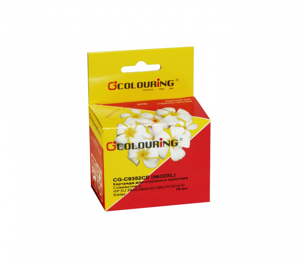 

Картридж струйный Colouring CG-C9352CE (№22XL/C9352CE), многоцветный, совместимый, 17мл, для DJ 3920/3940/D1360/PCS1410