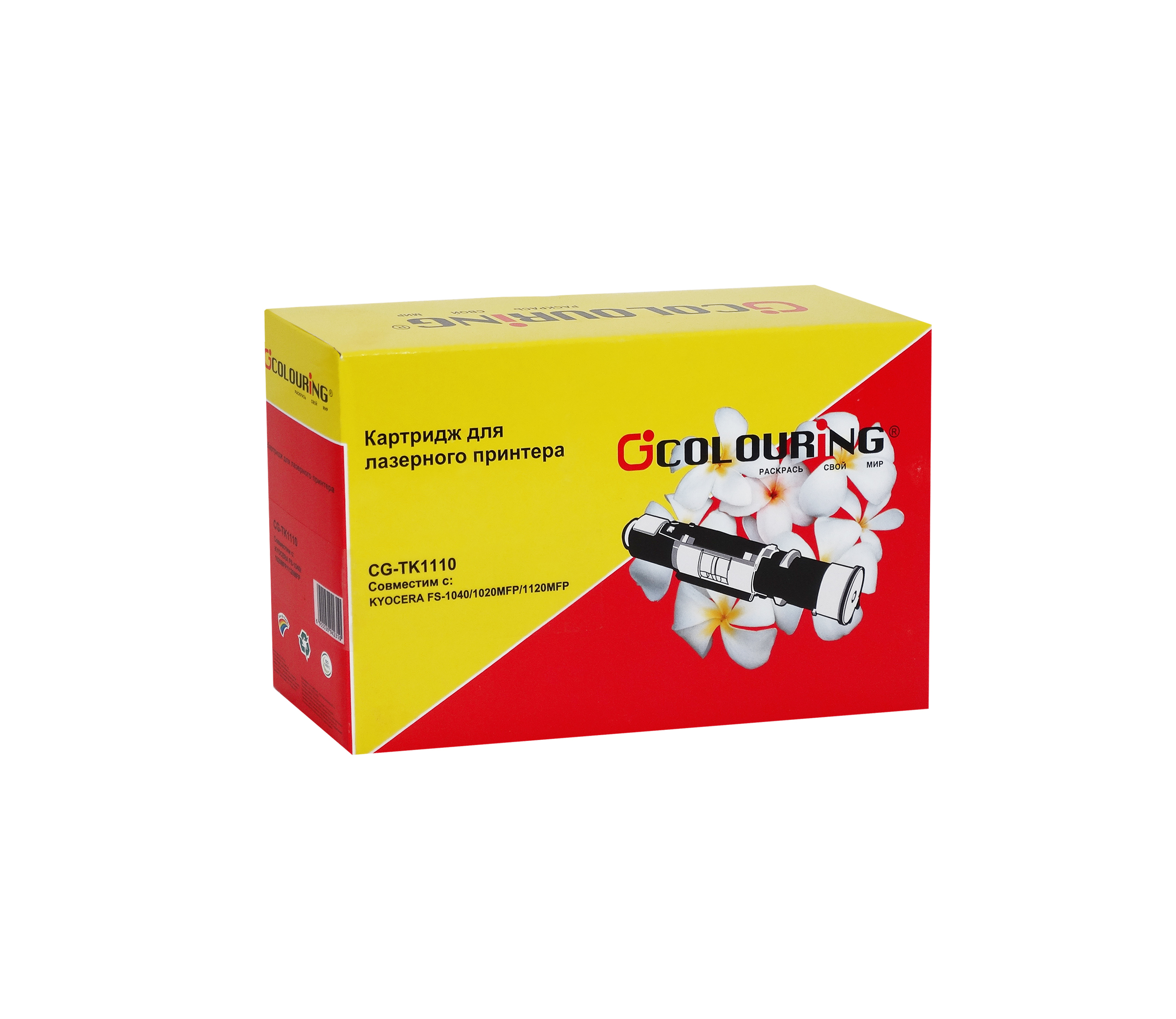 

Тонер-картридж Colouring CG-TK-1110 для FS-1040/1020MFP/1120MFP (2500стр), Черный
