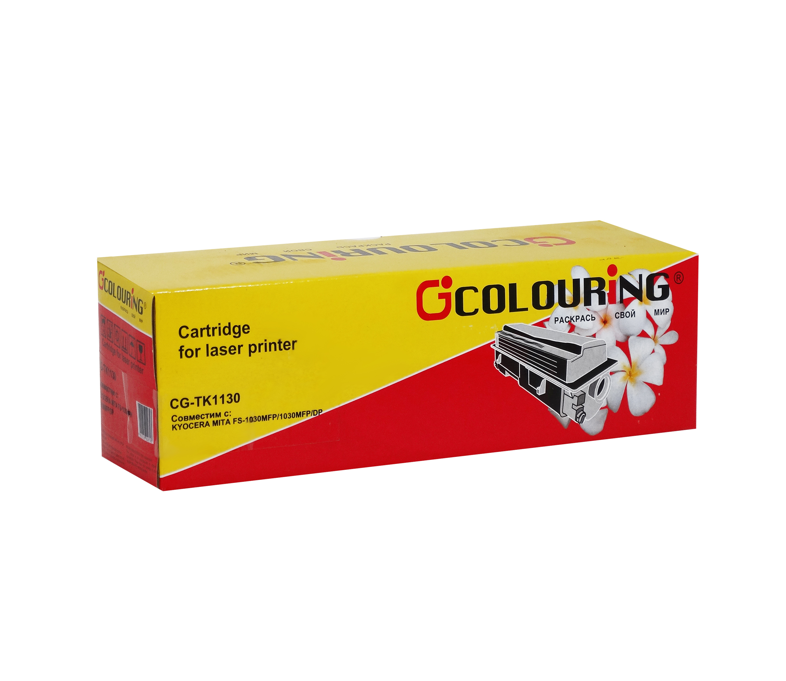 

Тонер-картридж Colouring CG-TK-1130 для Kyocera FS-1030MFP/1030DP/ ECOSYS M2030dn/M2530dn (3000стр), Черный