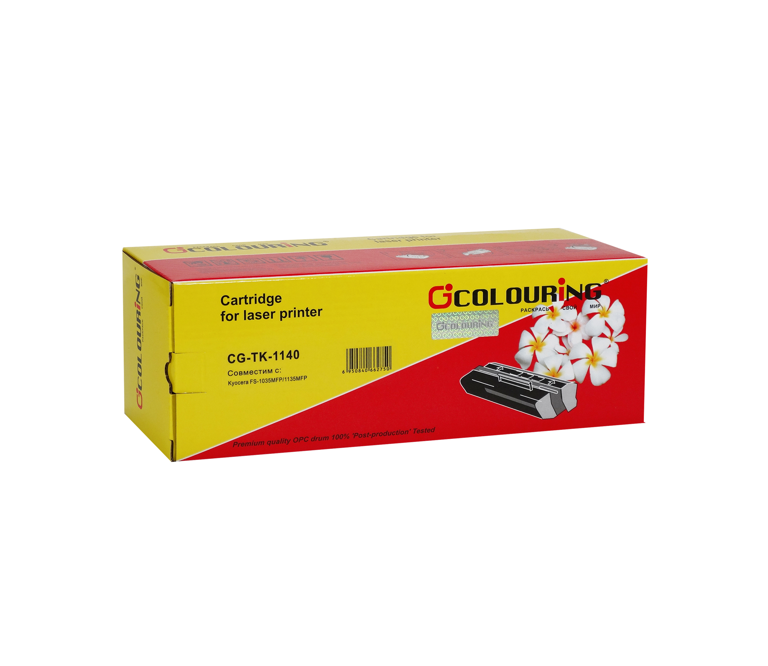 

Тонер-картридж Colouring CG-TK-1140 для Kyocera FS-1035MFP/FS-1035MFP/DP/FS-1035MFP/L/KYM FS-1135MFP/ ECOSYS M2035dn/ M2535dn (7200стр), Черный