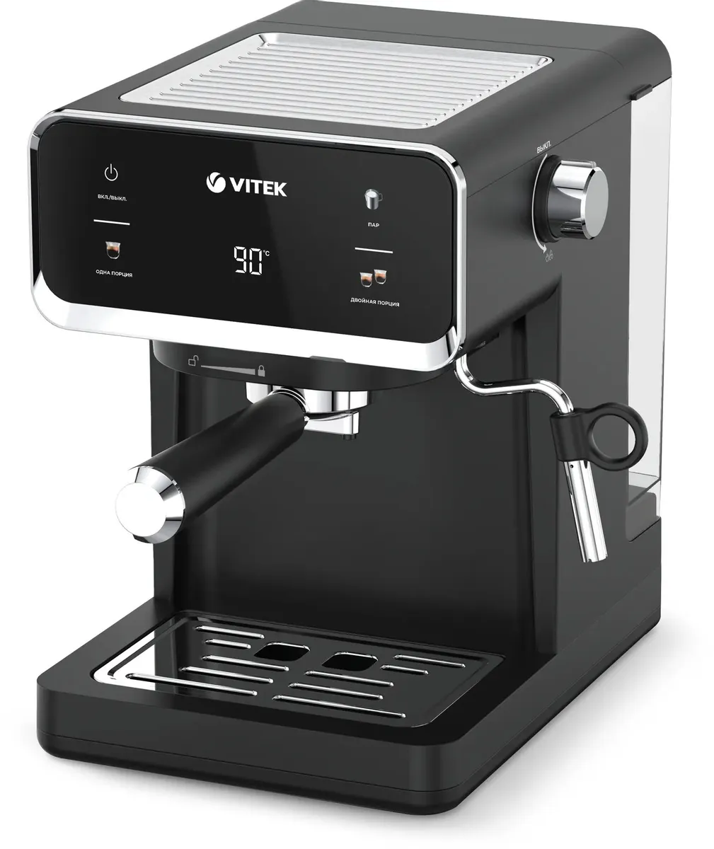 Кофеварка рожковая VITEK VT-1516, 1 кВт, 1 л