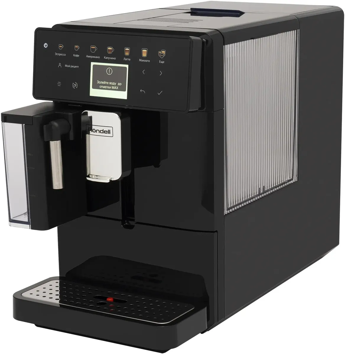 Кофемашина автоматическая Rondell RDE-1116, 1.3 л (RDE-1116)