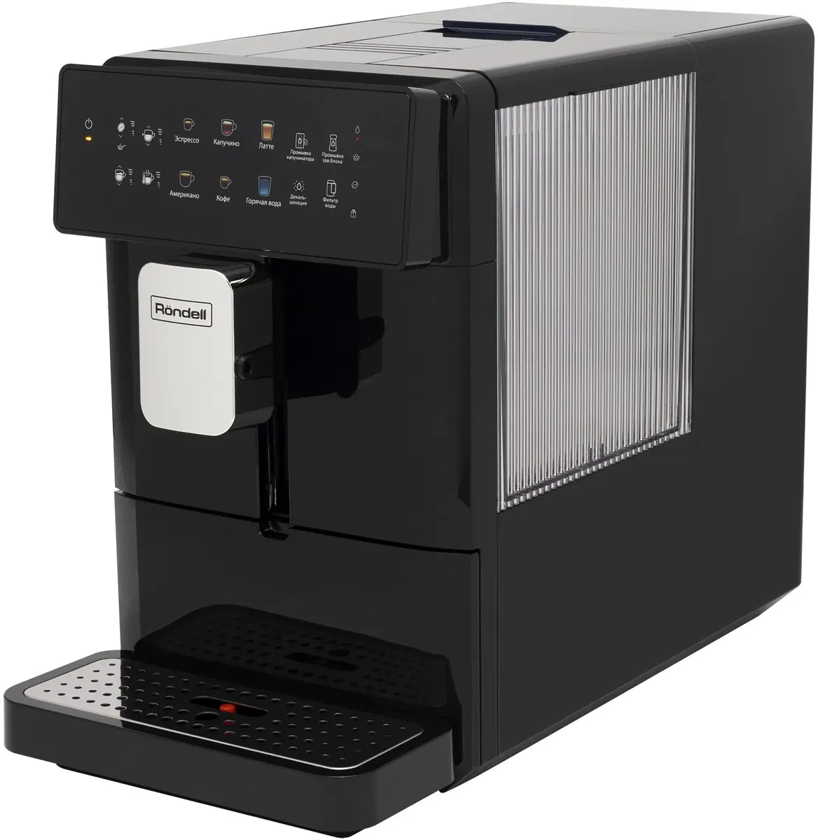 Кофемашина автоматическая Rondell RDE-1115, 1.3 л (RDE-1115)