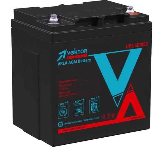 Аккумуляторная батарея для ИБП Vektor Energy GP 12-28H, 12V, 28Ah