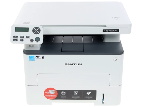 МФУ лазерный Pantum M6700DW, A4, ч/б, 30 стр/мин (A4 ч/б), 1200x1200 dpi, дуплекс, факс, сетевой, Wi-Fi, USB (M6700DW) б/у, следы эксплуатации, потертости, небольшие загрязнения по корпусу, уровень тонера 51%, ресурс фото-барабана 0%, МФУ в неродной коробке без комплекта