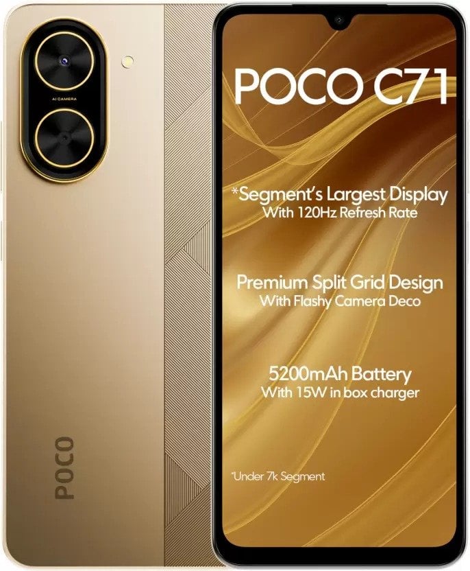 Смартфон POCO C71 3Gb/64Gb золотистый